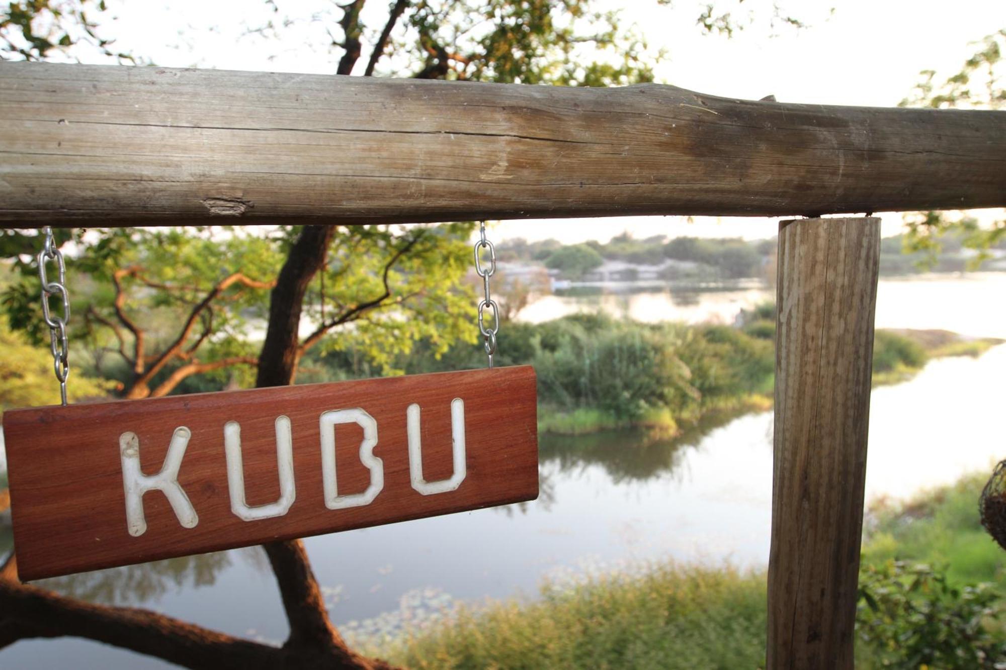 Kubu & Kwena Lodge Katima Mulilo 外观 照片